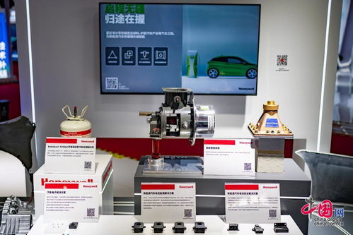 鏈博圖跡 能源轉(zhuǎn)型注入綠色動(dòng)力，清潔能源鏈攜手計(jì)算機(jī)技術(shù)讓地球更美好